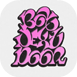 0003.png