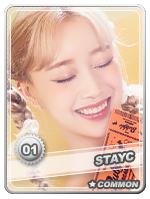 01---Sumin-2023-Common.png