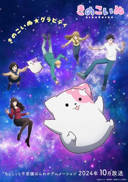 01_knk_kv1.png.jpg