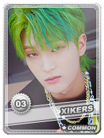 03---Sumin.png