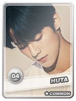04---Huta-Common-2023.png