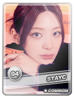 04---Seeun-2023-Common.png