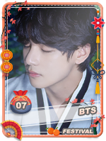 06 - V Festival.png