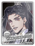 09---Pei-Ming_.png
