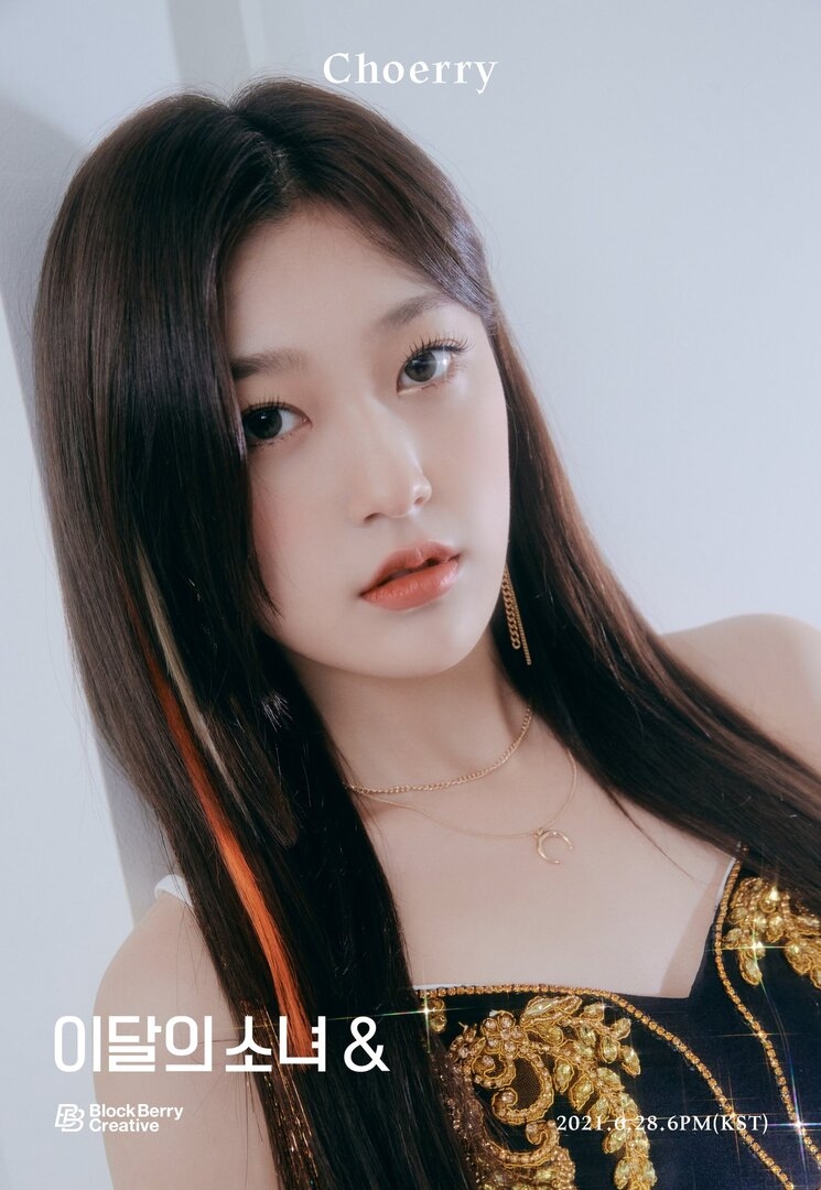 10 - Choerry 03.jpg