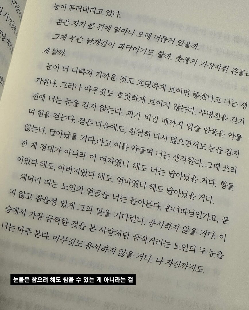 1000070285.jpg