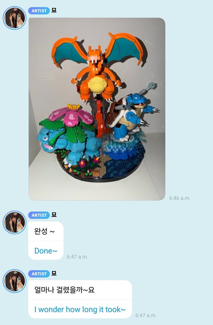 12433.jpg