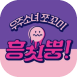 1257_1616173329l.png