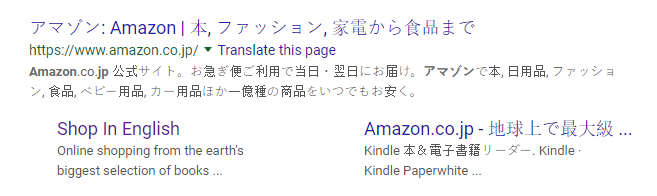 24865