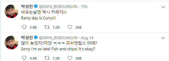 39823