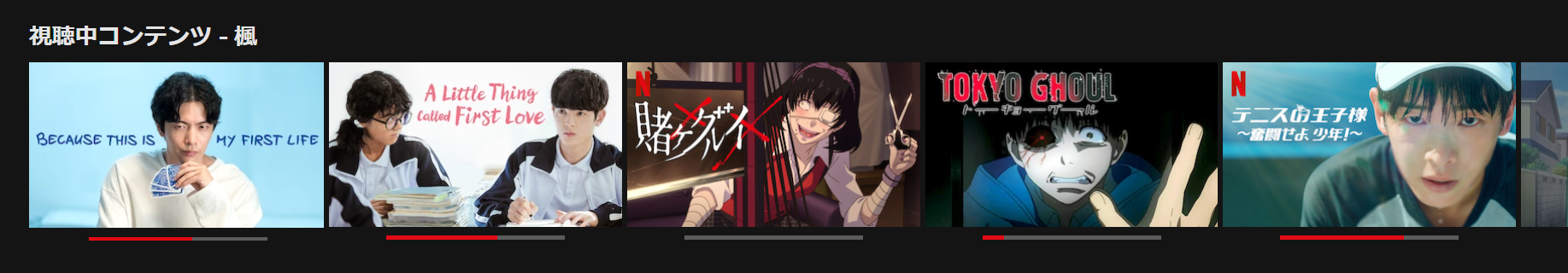 1578808234117.png