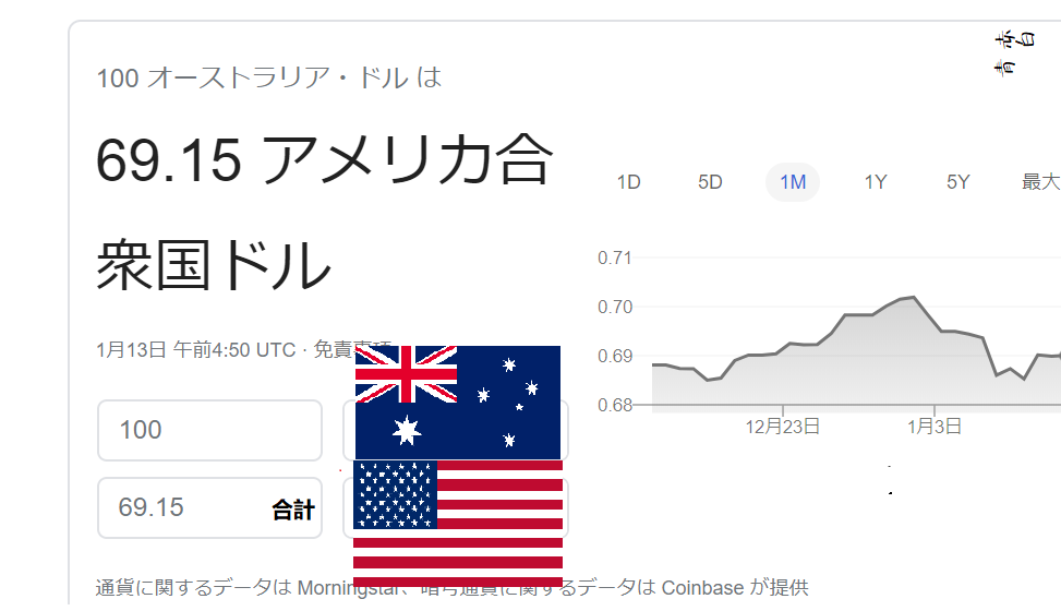 1578891741245.png