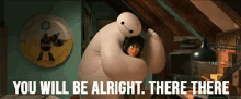 1584647710592.gif