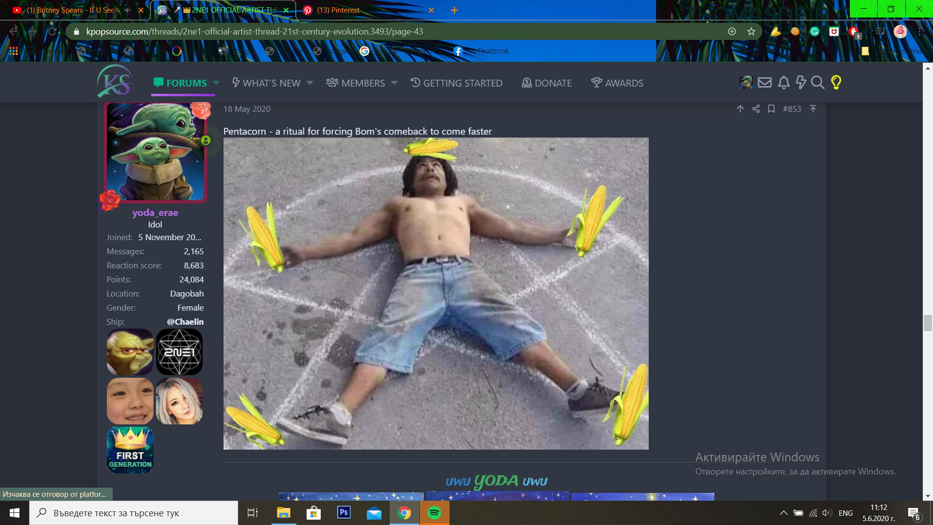 1591344908389.png