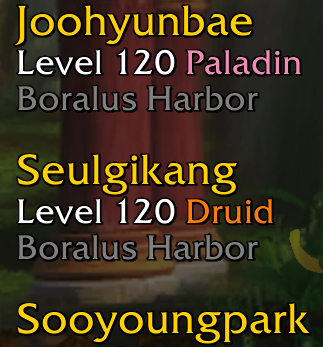 1593835702143.png