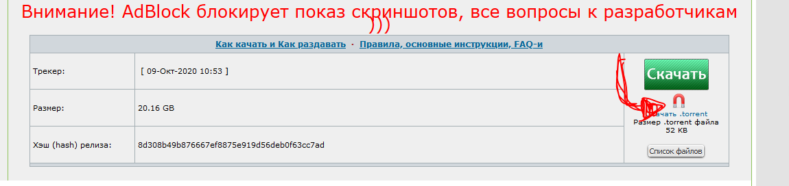1602469441010.png