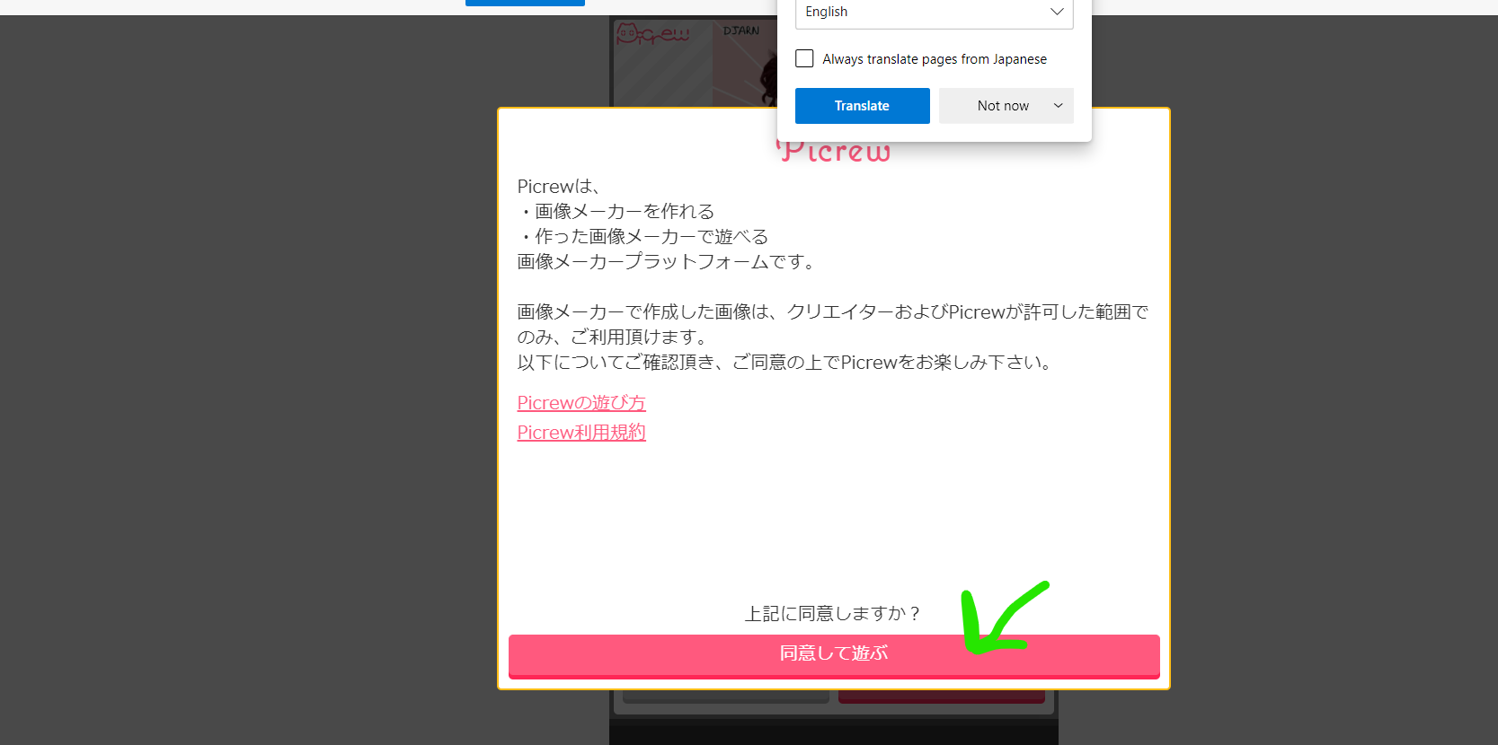 1602714283350.png