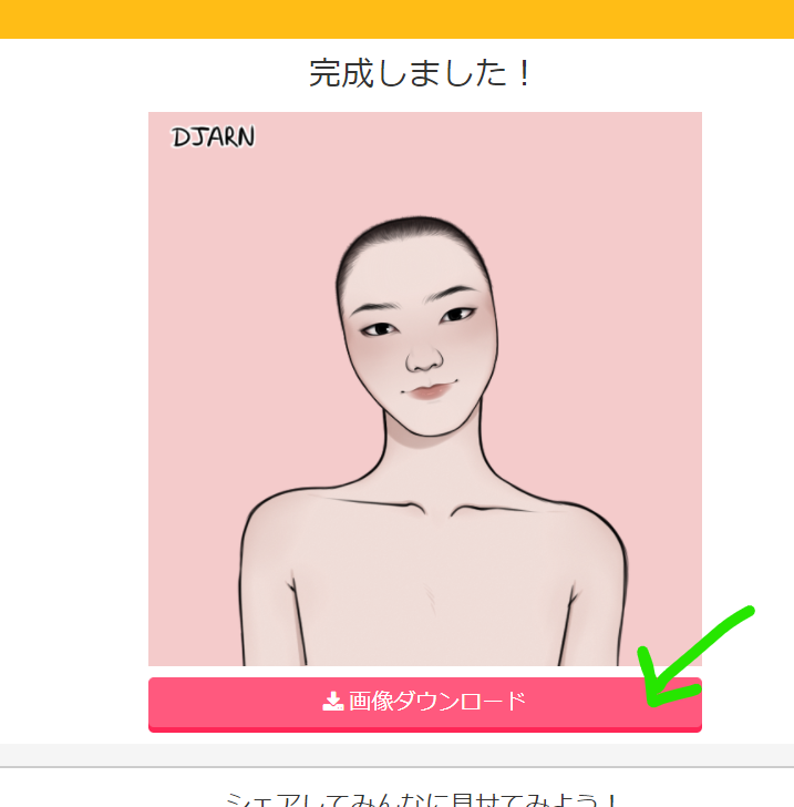 1602714455302.png