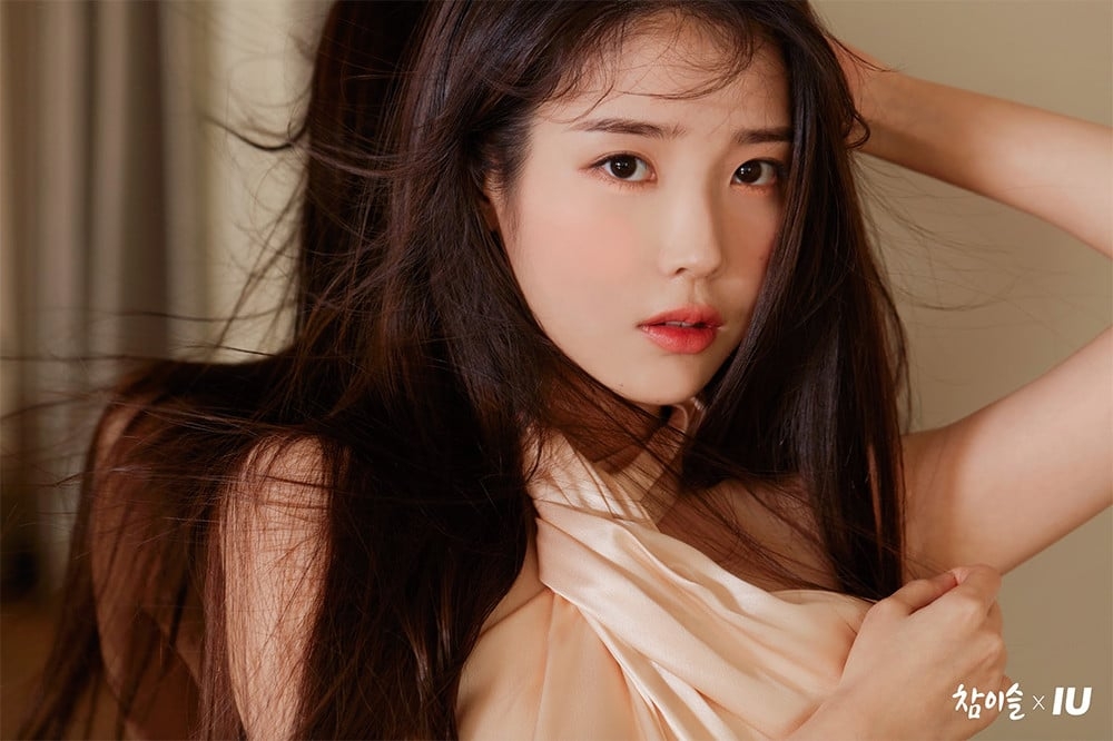 1606466044-20201127-iu.jpg