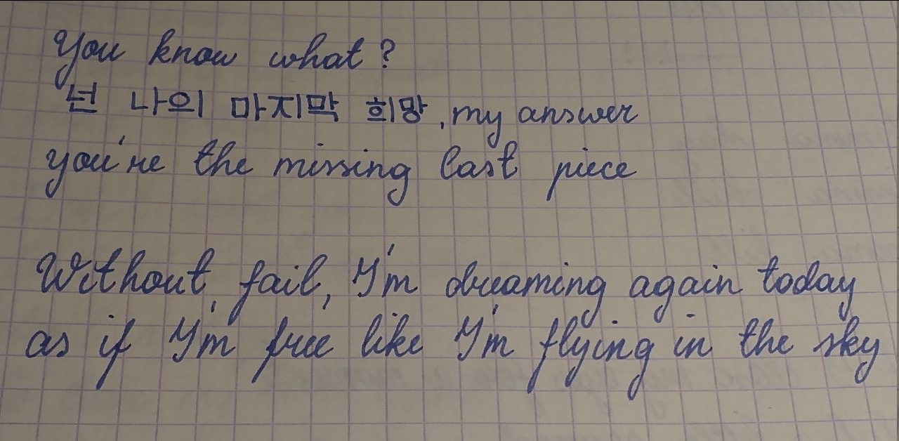 1608398552625.png