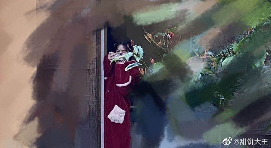 1615493075836.png