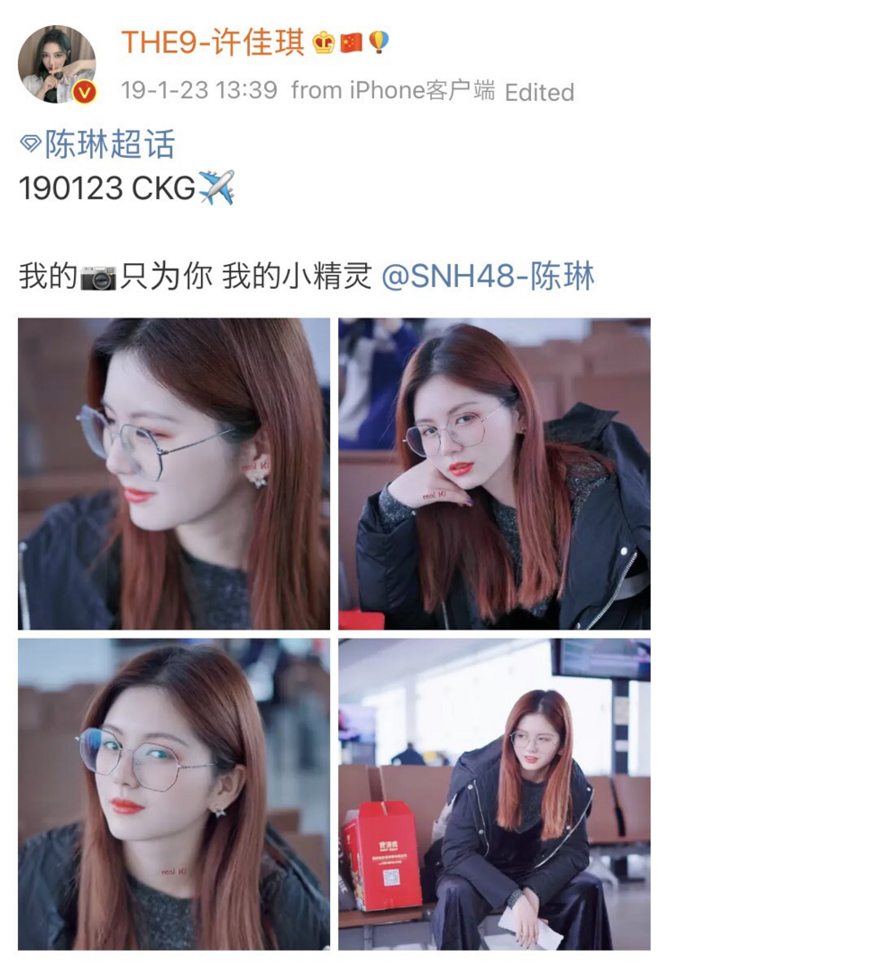 1615493422401.png