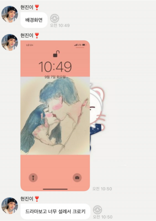 1630985991992.png