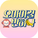 1636586270827.png