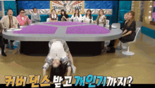1636681210590.gif