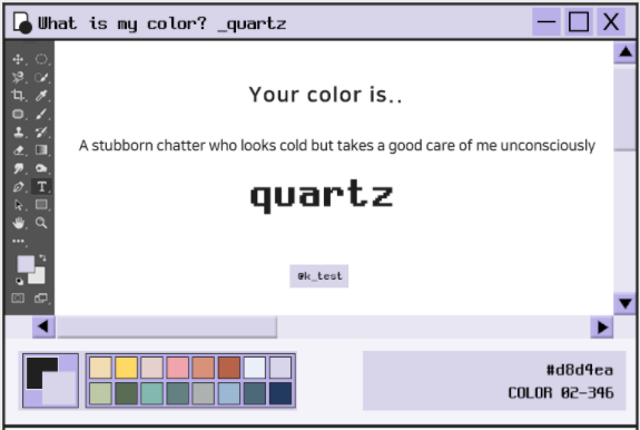 1640619996991.png