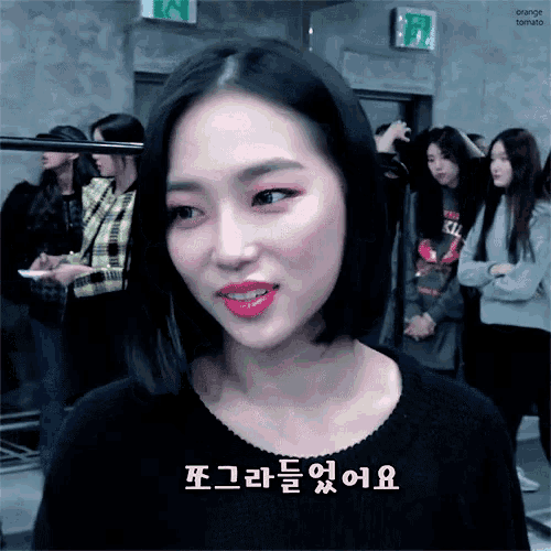 1642954155188.gif