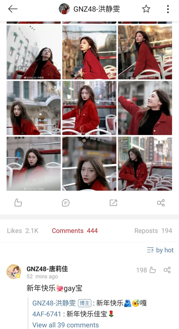 1643812658196.png