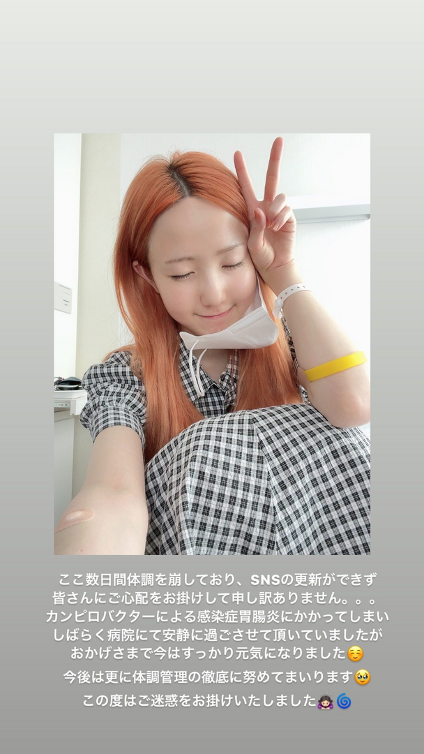 1657467932543.png