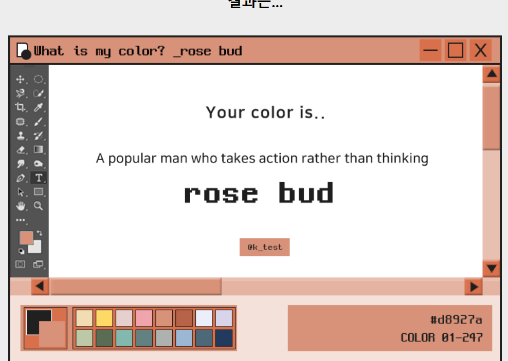 1671912484632.png