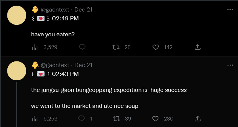 1672552815855.png