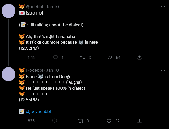1673845757247.png