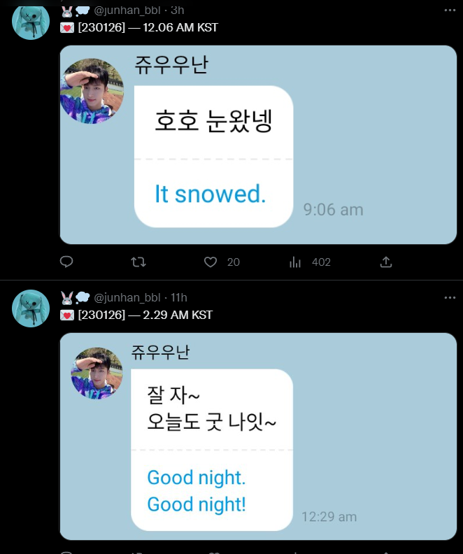 1674710161149.png
