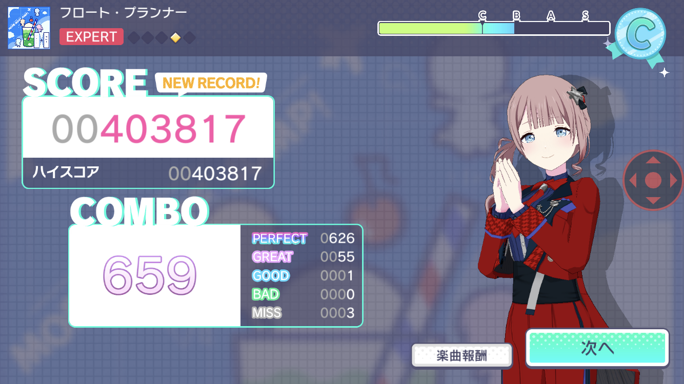 1674968674060.png
