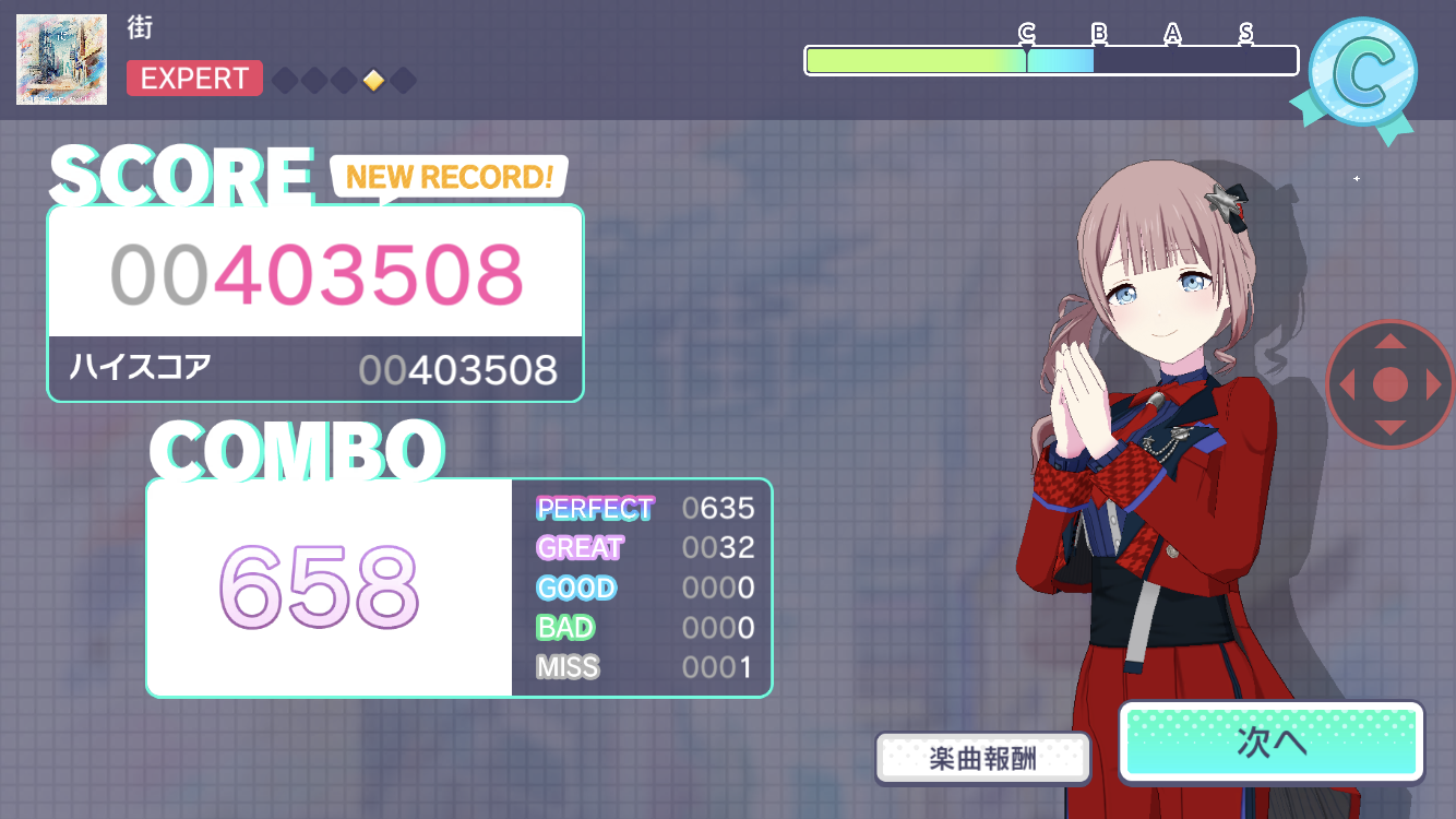 1674968693107.png