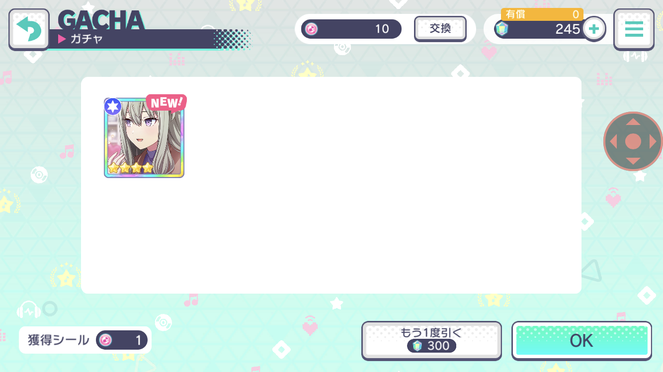 1675300865256.png