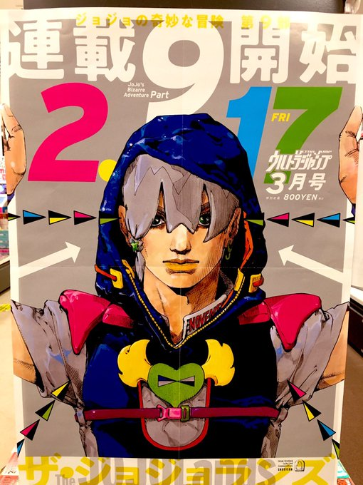 1676274445490.png