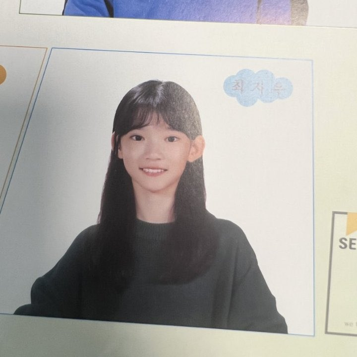 1678973165499.png