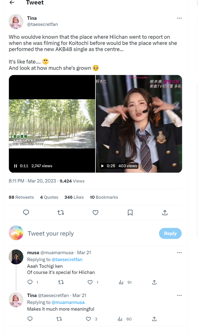 1679522532328.png