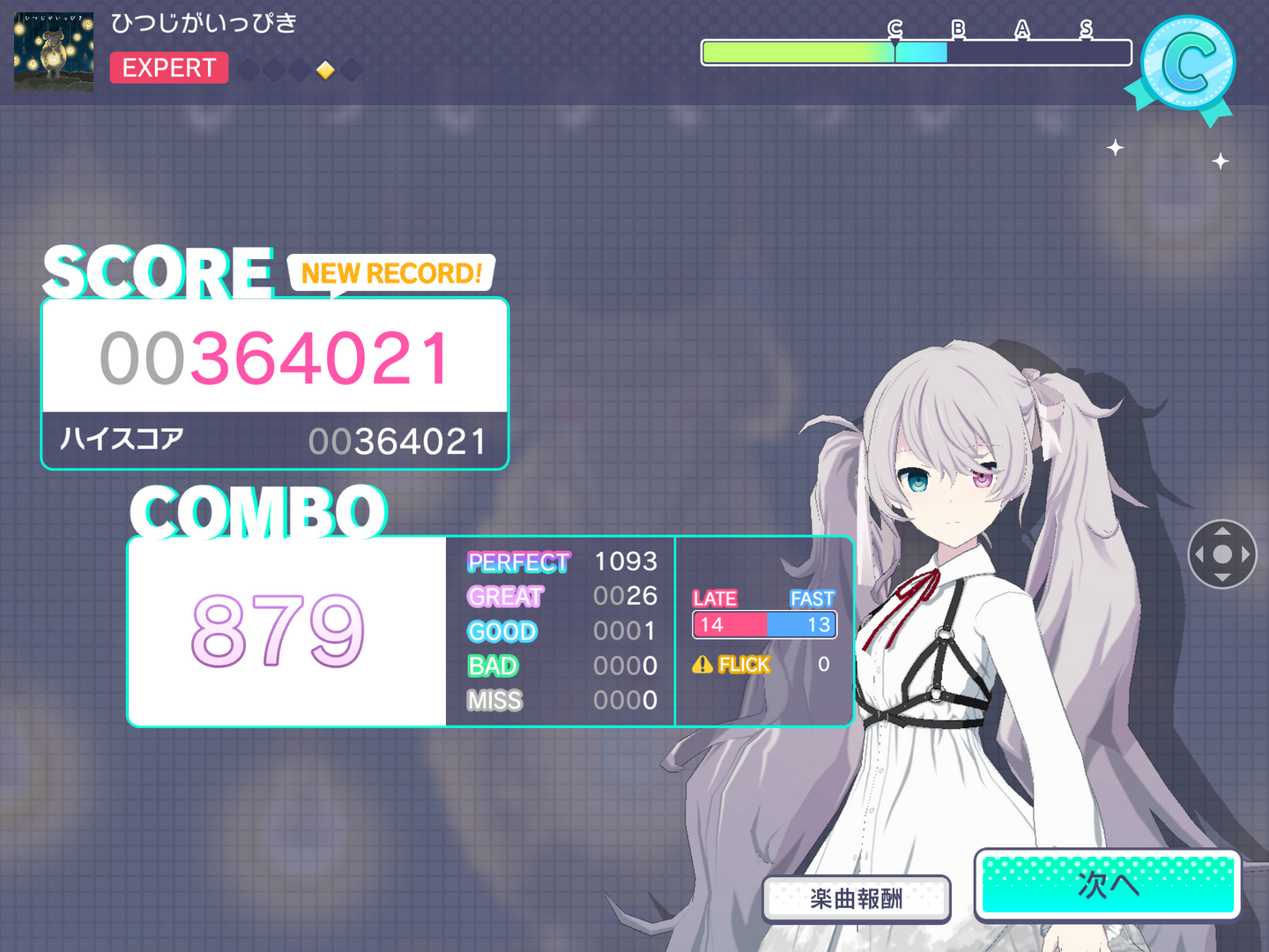 1680821604282.png