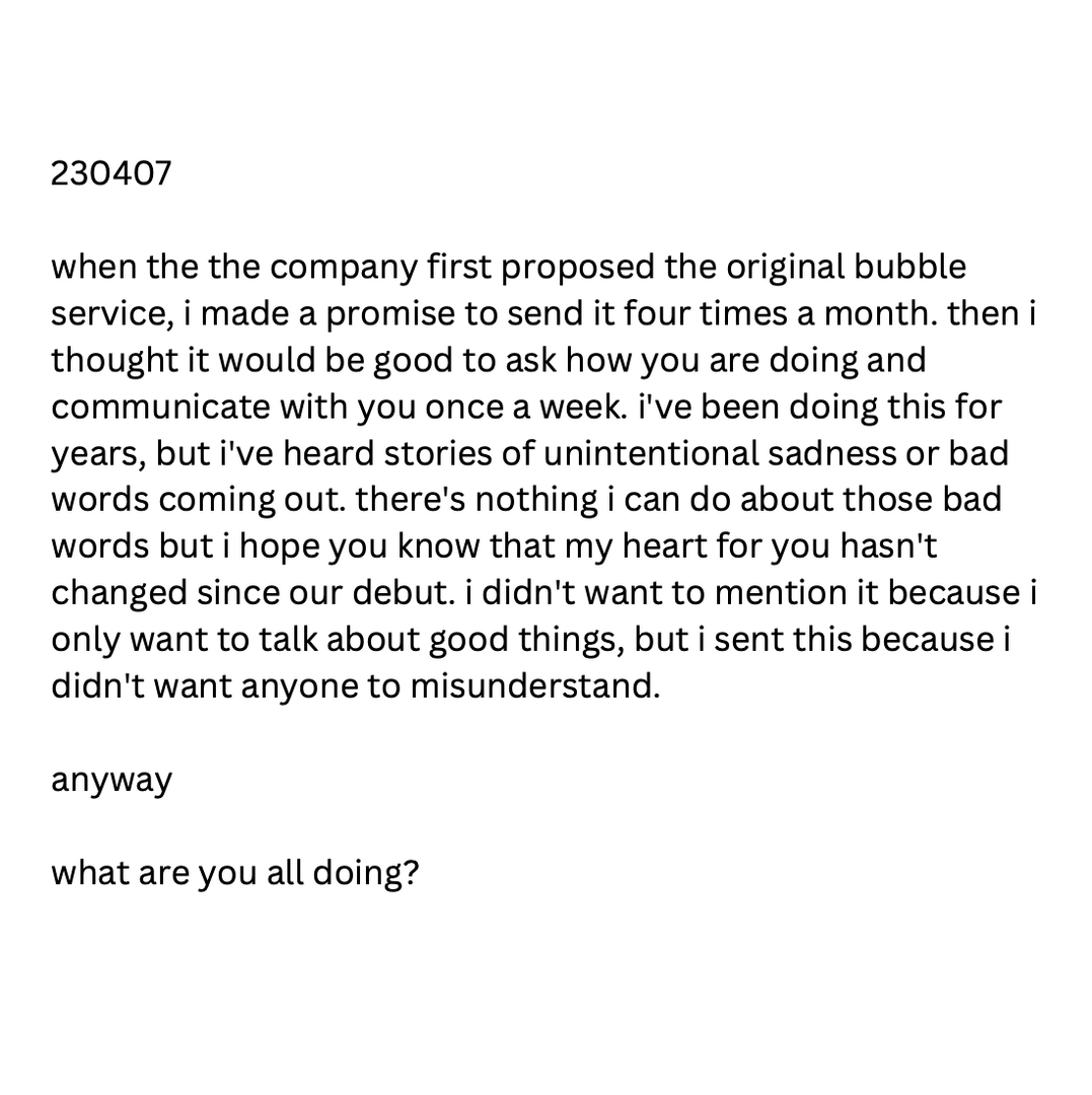 1680960251046.png