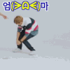 1685383121346.gif