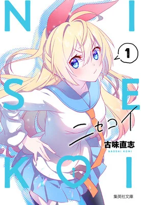 1686185956790.png