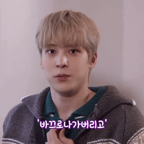 1691365772660.gif