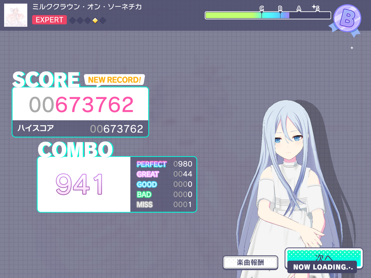 1693777408594.png
