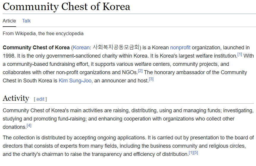 1695437426411.png